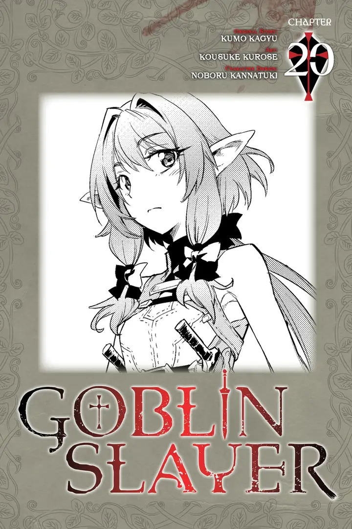 image-komik-goblin-slayer-chapter-20-1/33