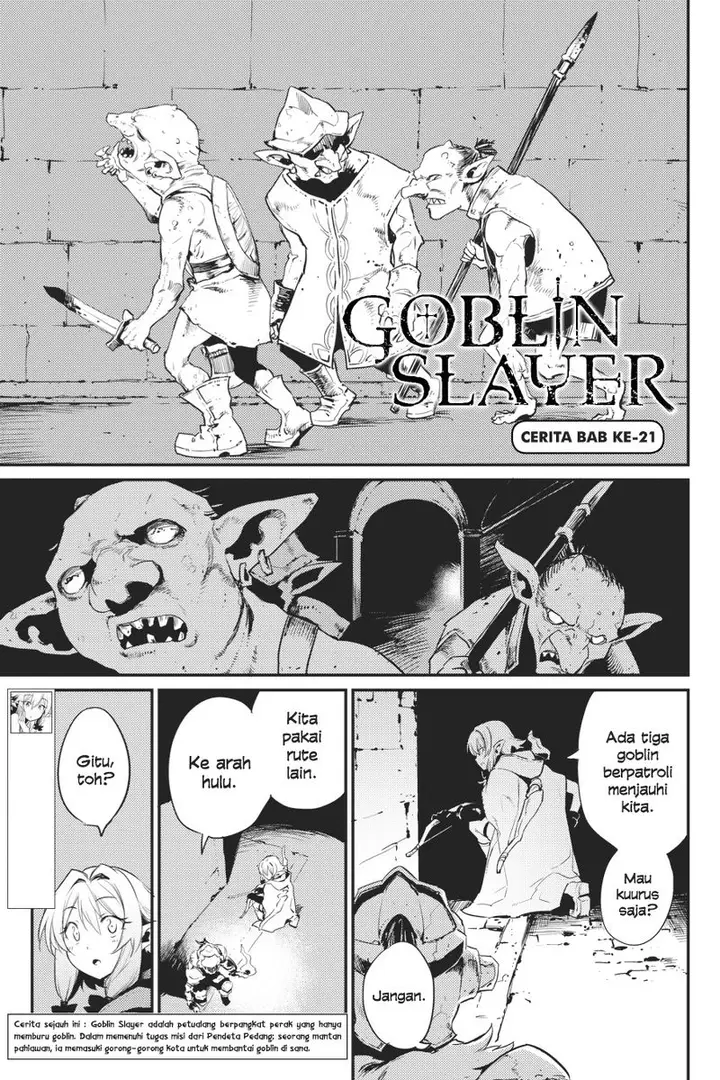 image-komik-goblin-slayer-chapter-21-0/32