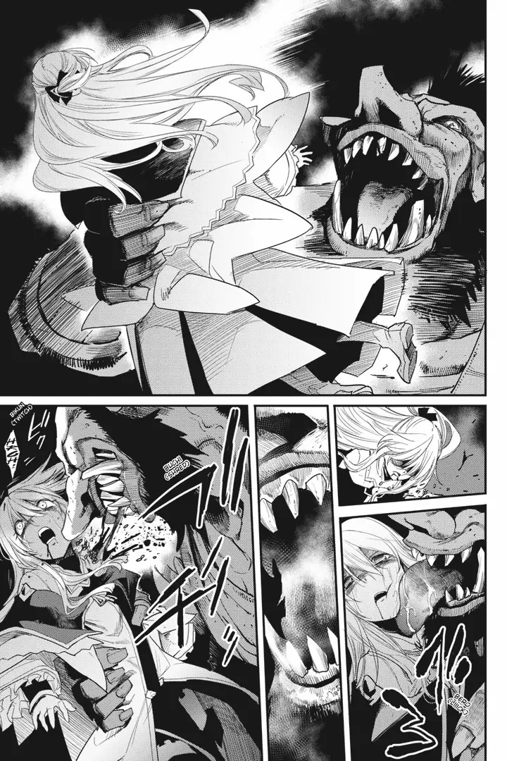 image-komik-goblin-slayer-chapter-23-6/33