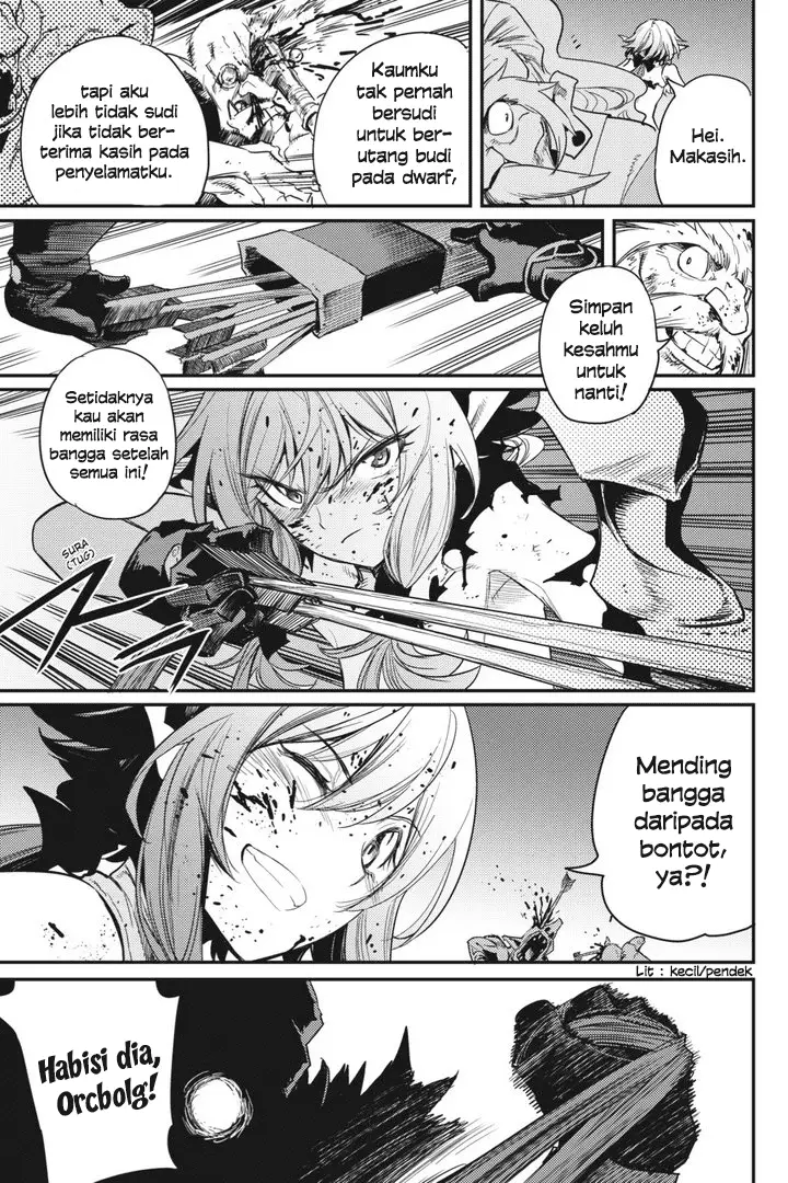 image-komik-goblin-slayer-chapter-23-15/33