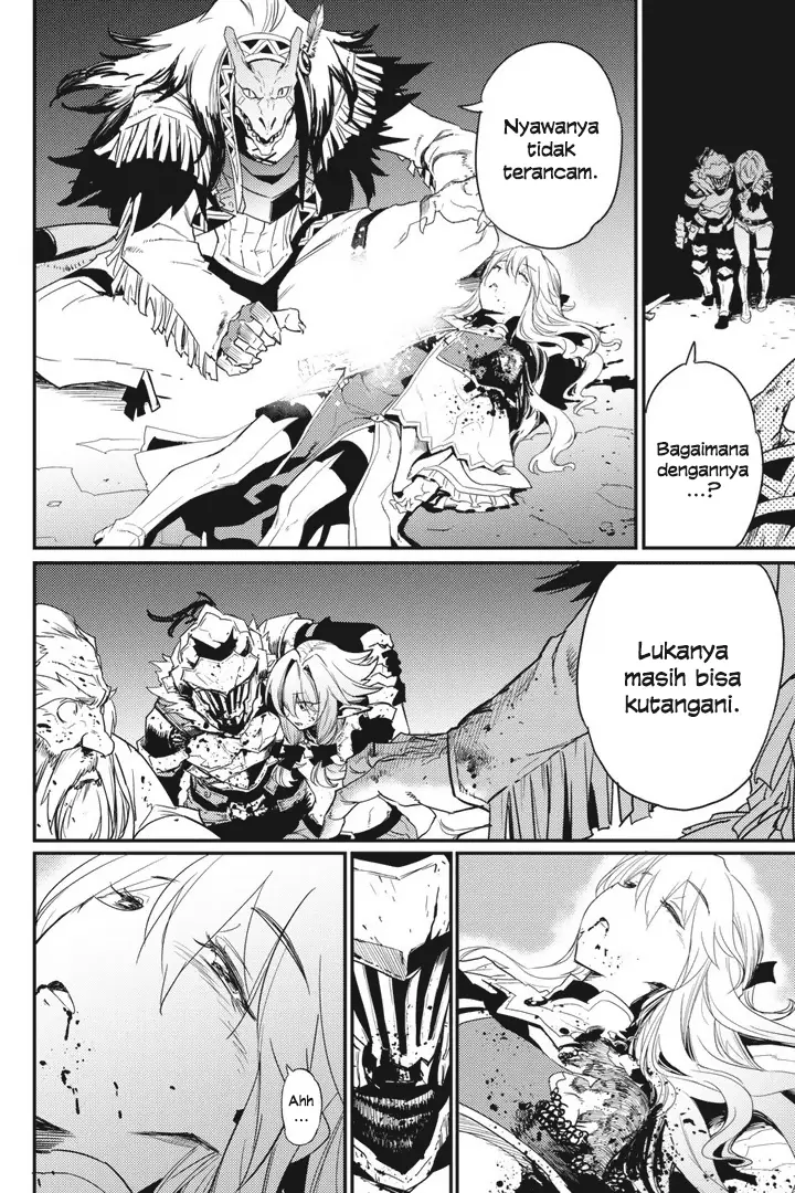 image-komik-goblin-slayer-chapter-23-29/33
