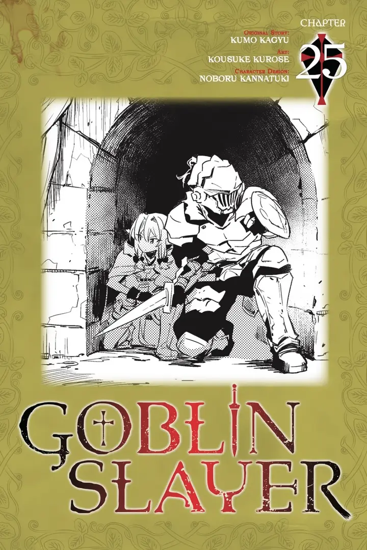 image-komik-goblin-slayer-chapter-25-1/35