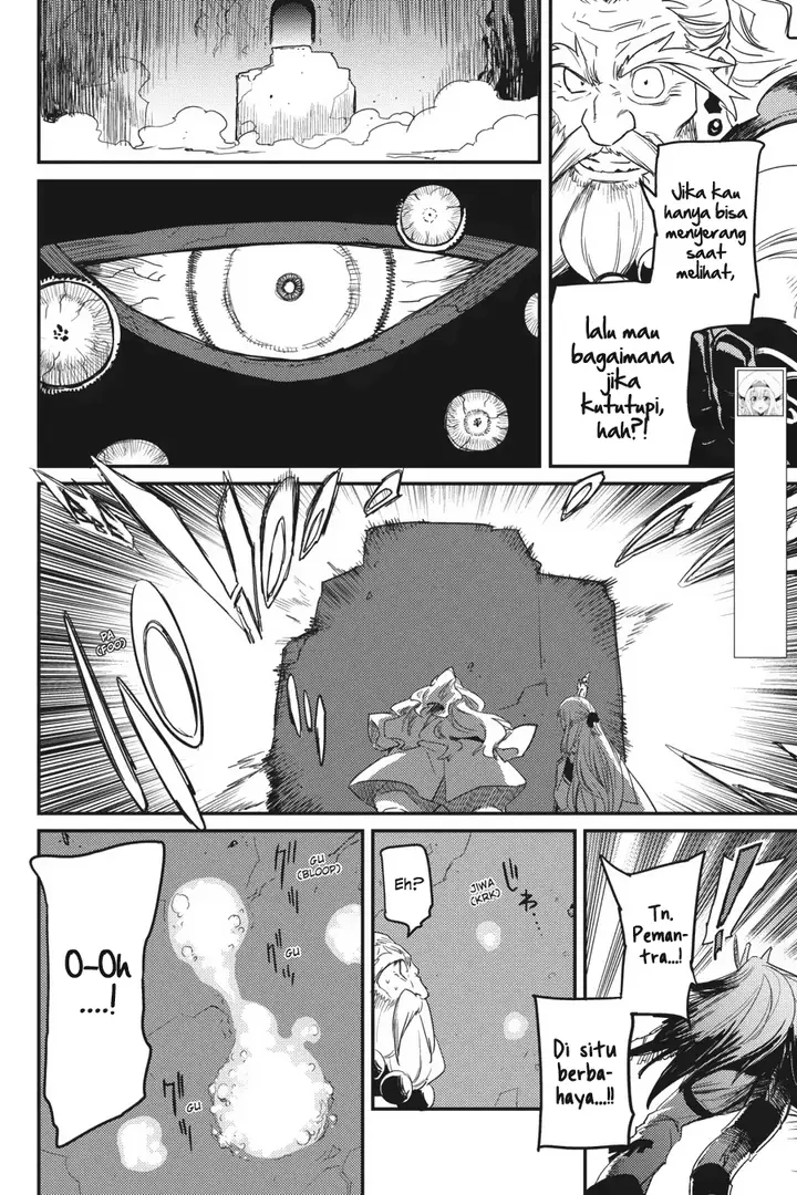 image-komik-goblin-slayer-chapter-26-4/33