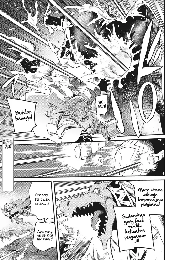 image-komik-goblin-slayer-chapter-26-5/33