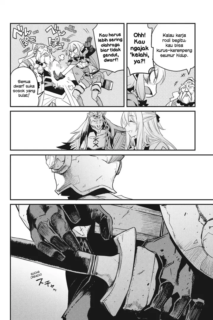 image-komik-goblin-slayer-chapter-26-22/33