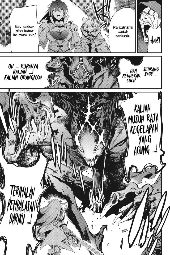 image-komik-goblin-slayer-chapter-29-35/39