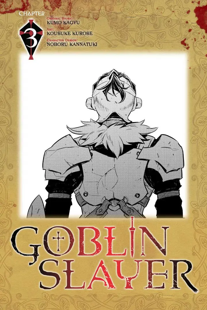 image-komik-goblin-slayer-chapter-3-1/42