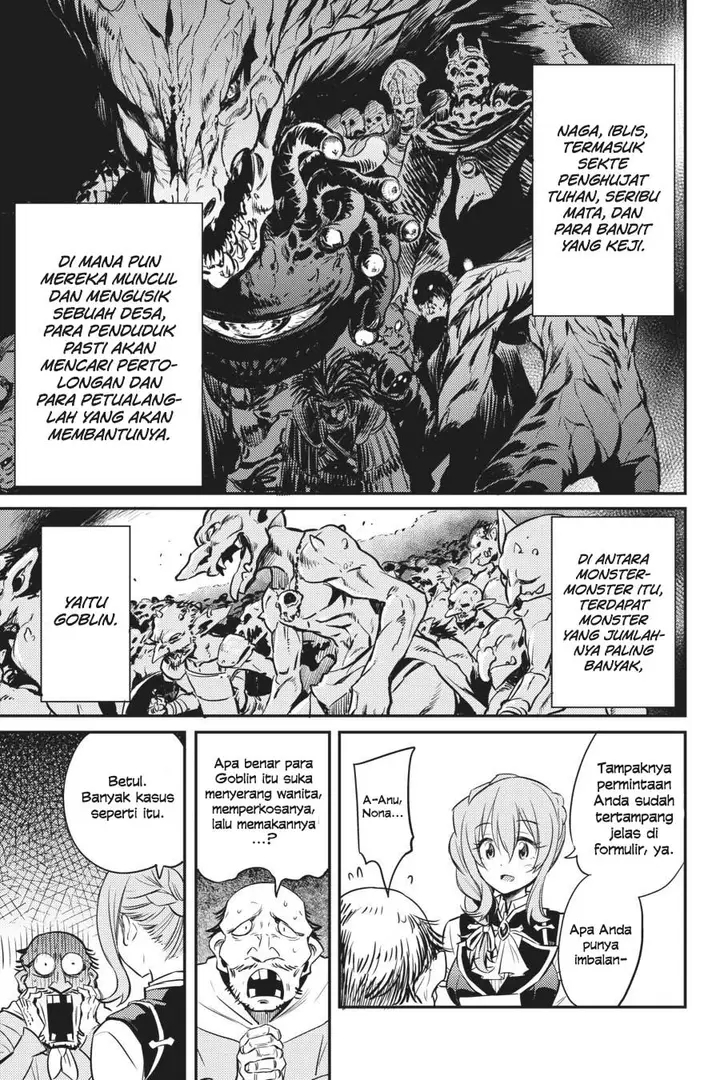image-komik-goblin-slayer-chapter-3-14/42