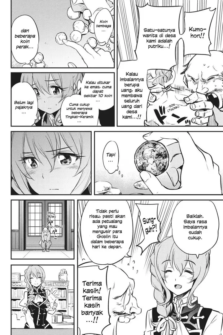 image-komik-goblin-slayer-chapter-3-15/42