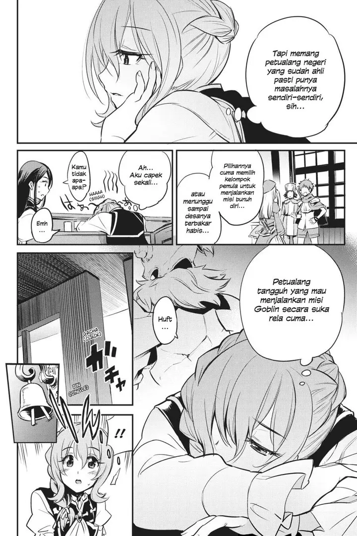 image-komik-goblin-slayer-chapter-3-17/42