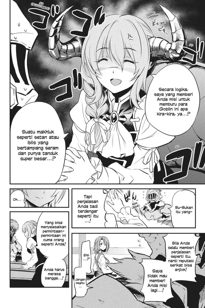 image-komik-goblin-slayer-chapter-3-32/42