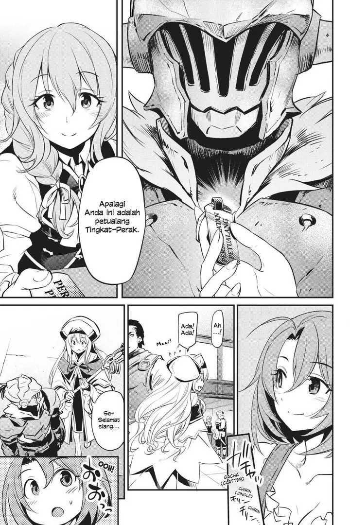 image-komik-goblin-slayer-chapter-3-33/42