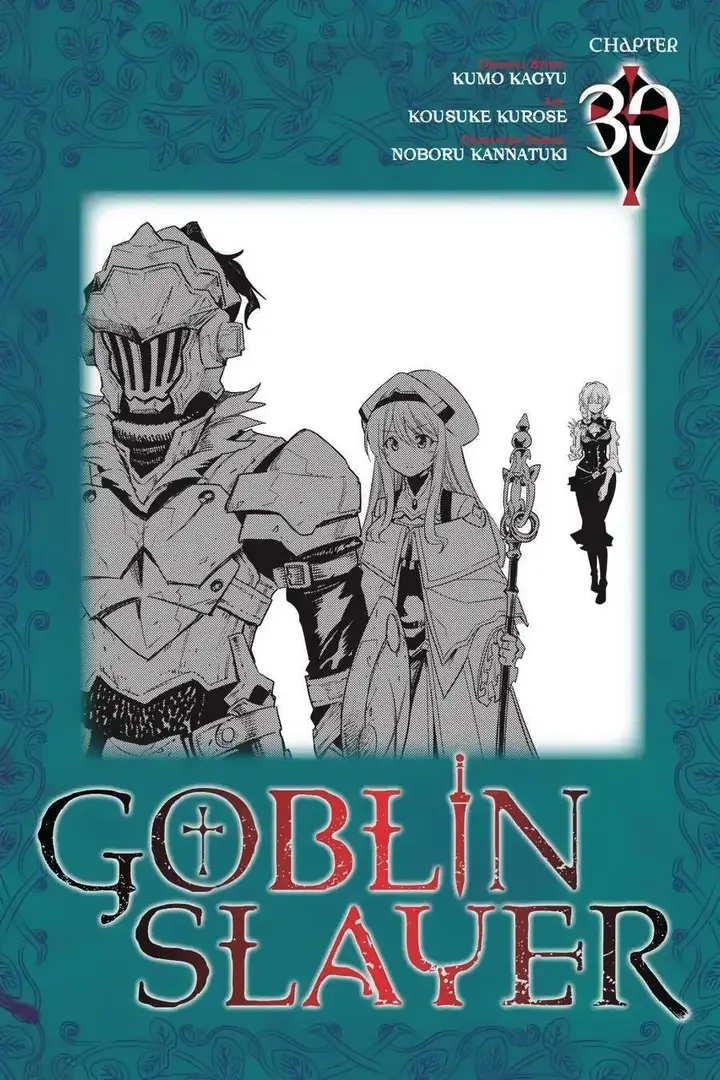 image-komik-goblin-slayer-chapter-30-1/40