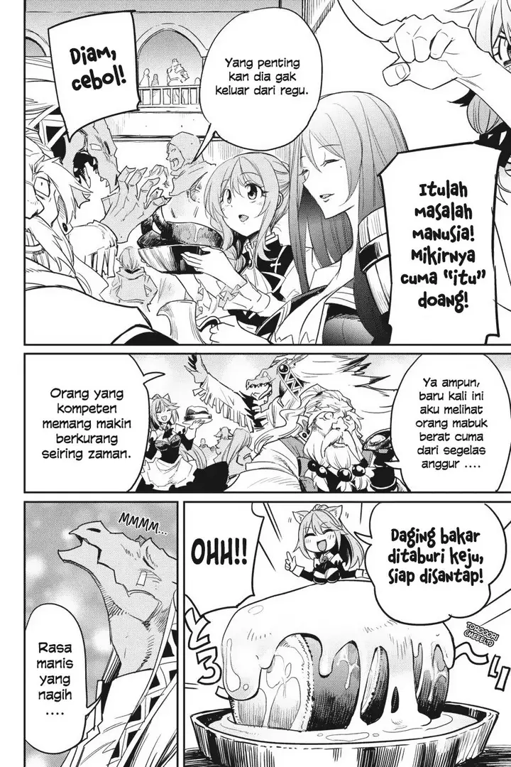 image-komik-goblin-slayer-chapter-30-21/40
