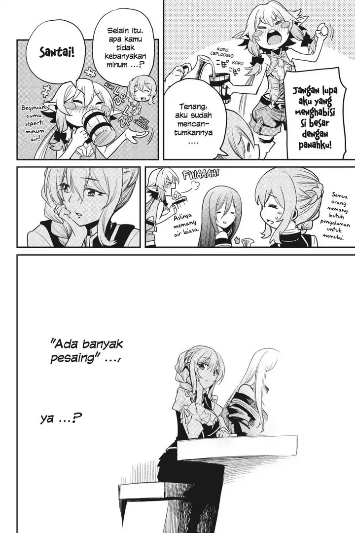 image-komik-goblin-slayer-chapter-30-25/40