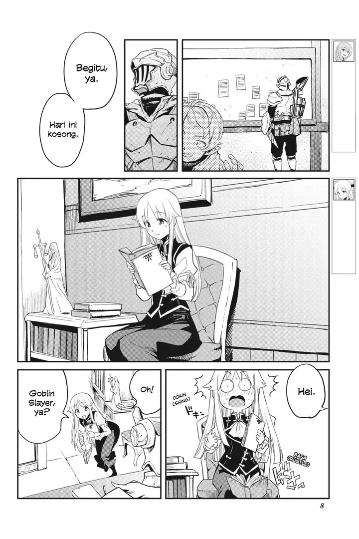 image-komik-goblin-slayer-chapter-32-8/33