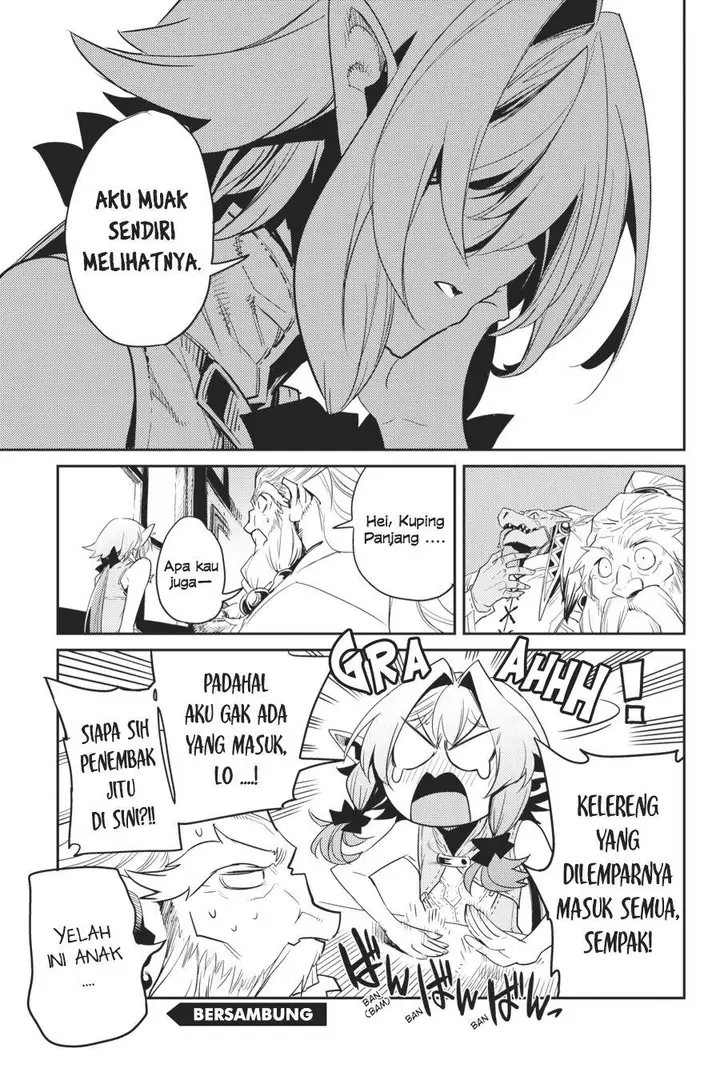 image-komik-goblin-slayer-chapter-33-34/37