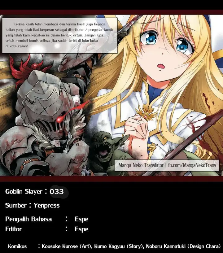 image-komik-goblin-slayer-chapter-33-36/37