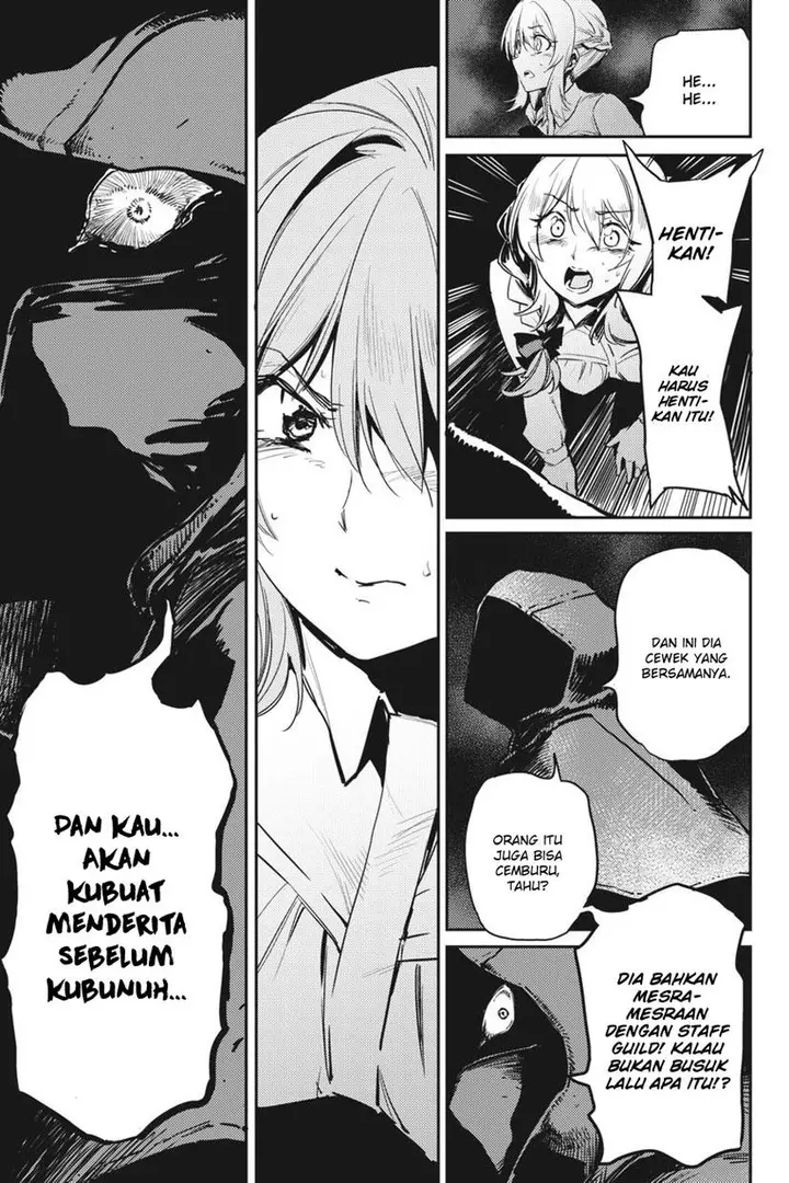 image-komik-goblin-slayer-chapter-35-29/32
