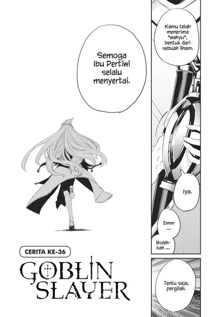 image-komik-goblin-slayer-chapter-36-3/32