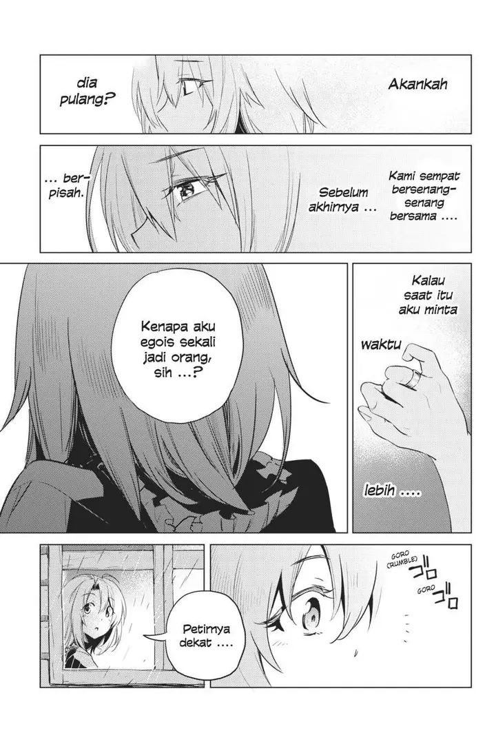 image-komik-goblin-slayer-chapter-37-27/35