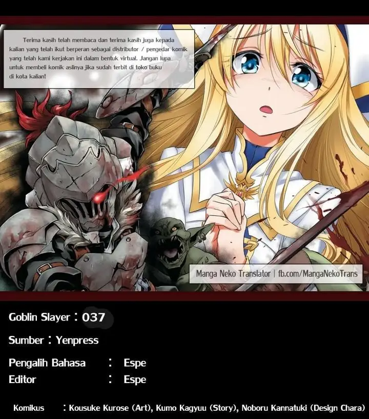 image-komik-goblin-slayer-chapter-37-34/35