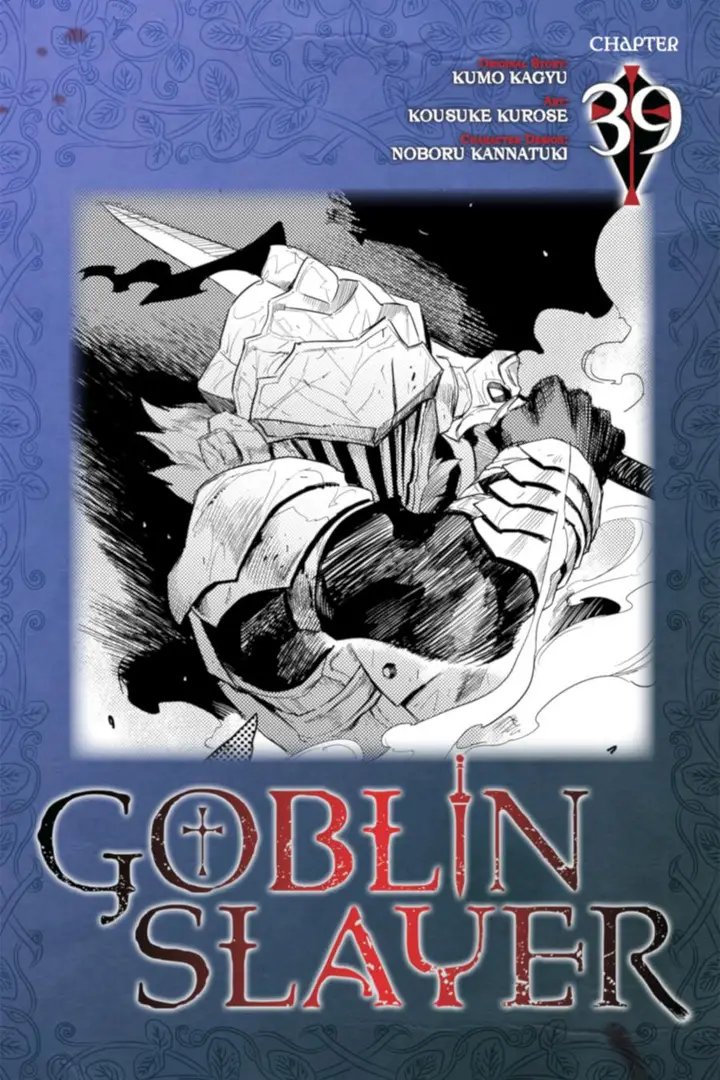 image-komik-goblin-slayer-chapter-39-0/30