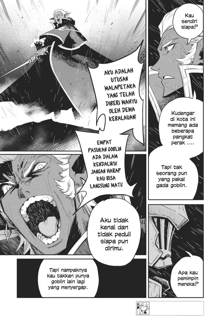image-komik-goblin-slayer-chapter-39-13/30