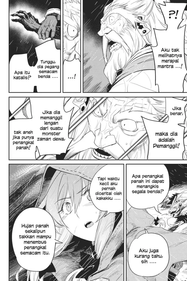 image-komik-goblin-slayer-chapter-39-25/30