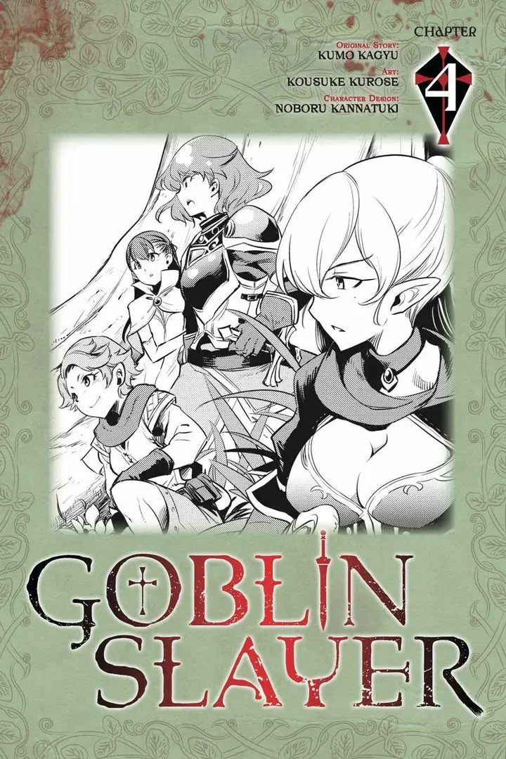 image-komik-goblin-slayer-chapter-4-3/37