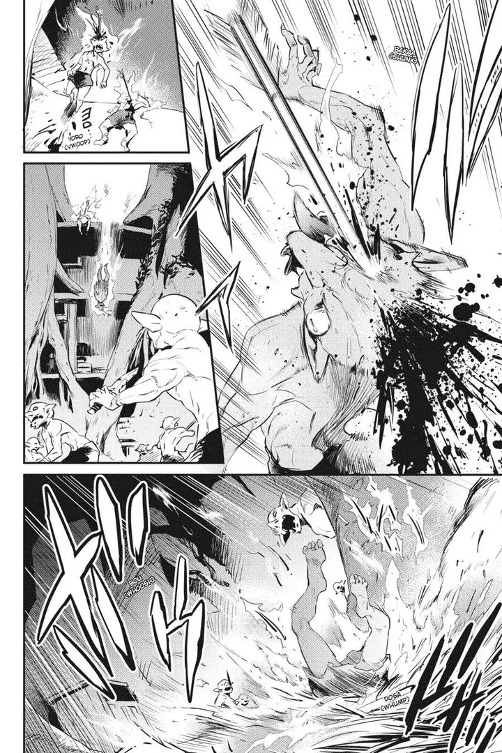 image-komik-goblin-slayer-chapter-4-15/37