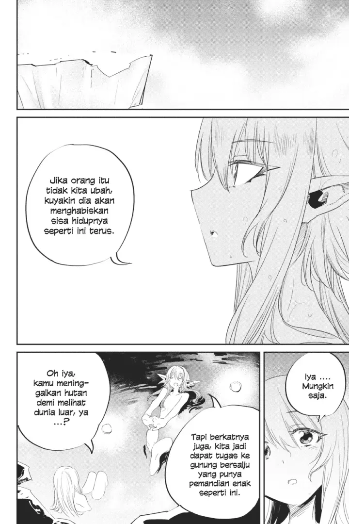 image-komik-goblin-slayer-chapter-42-27/44