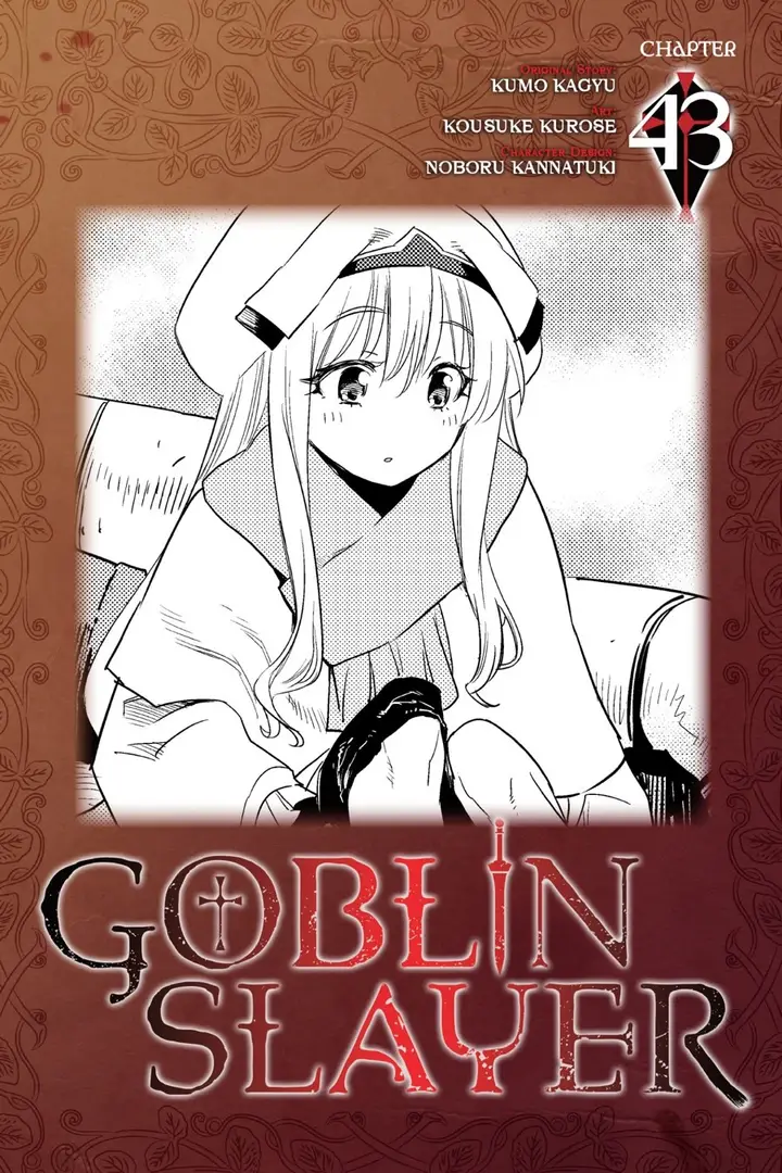 image-komik-goblin-slayer-chapter-43-0/45