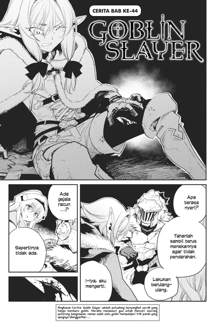 image-komik-goblin-slayer-chapter-44-1/37