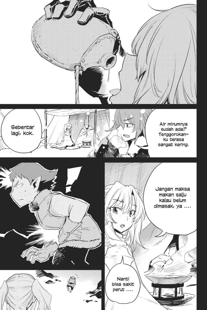 image-komik-goblin-slayer-chapter-44-27/37