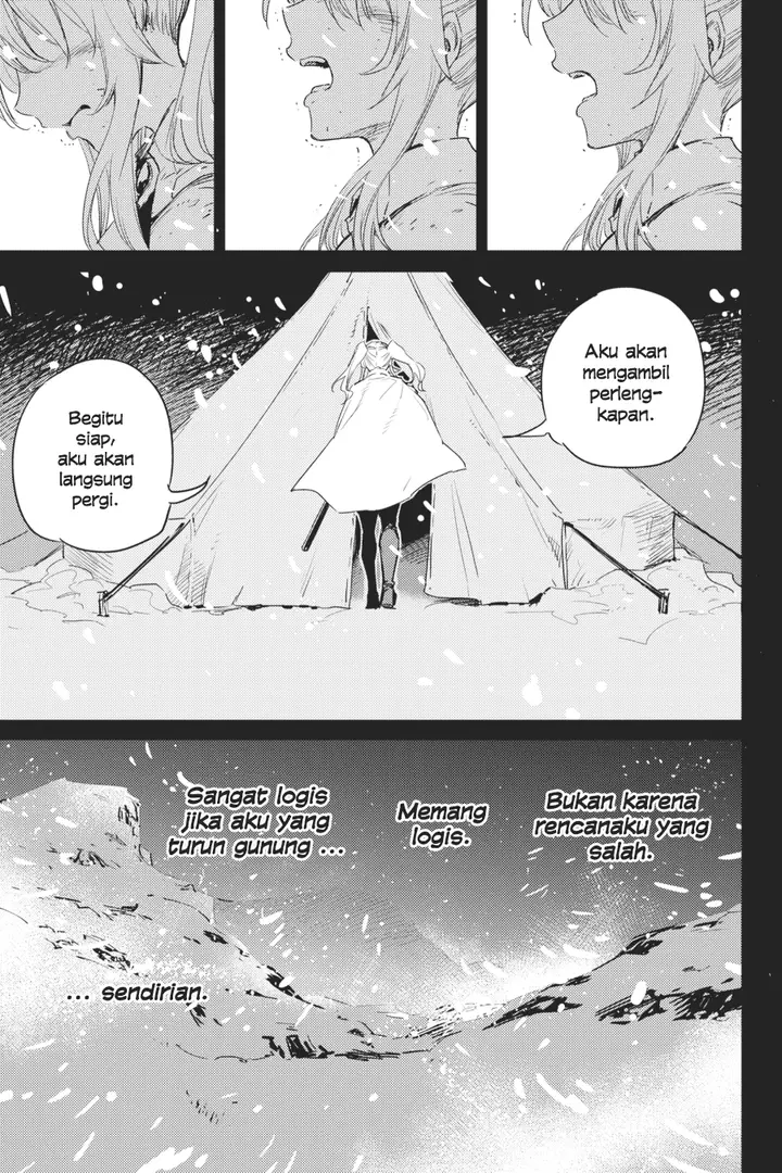 image-komik-goblin-slayer-chapter-44-33/37