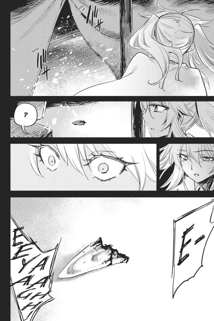 image-komik-goblin-slayer-chapter-45-9/24