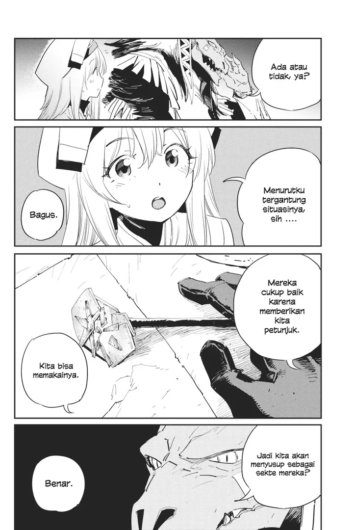 image-komik-goblin-slayer-chapter-46-12/26