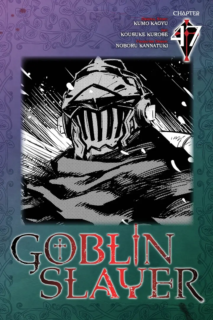 image-komik-goblin-slayer-chapter-47-0/23