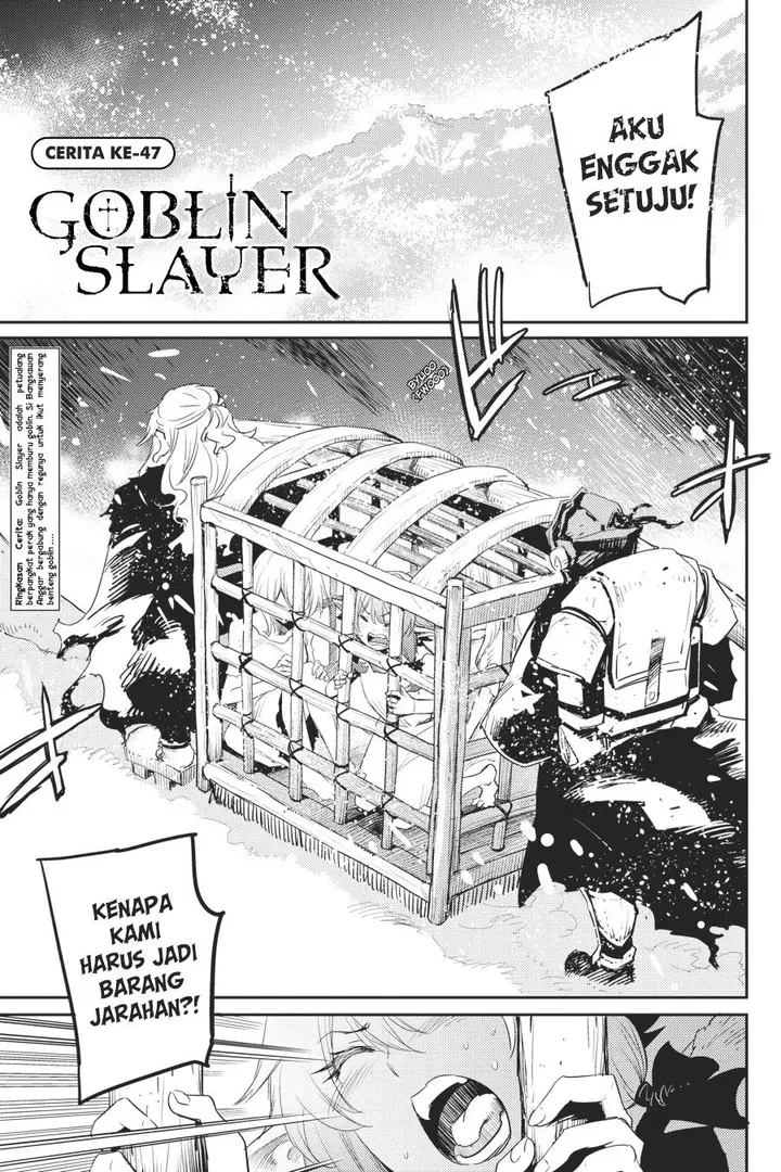 image-komik-goblin-slayer-chapter-47-1/23