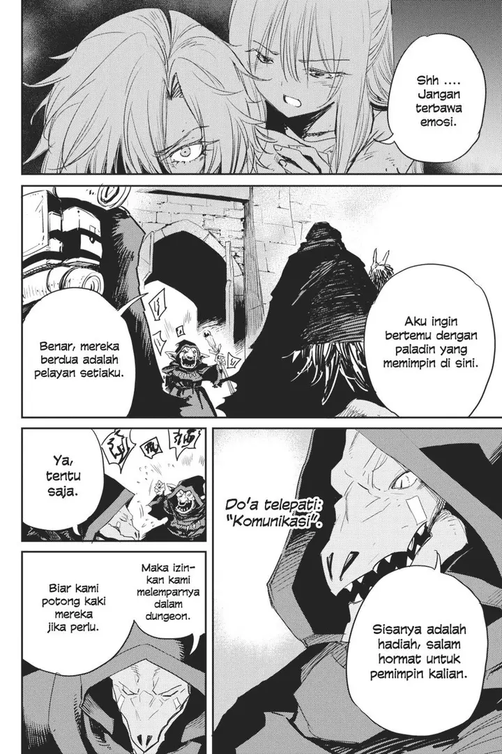 image-komik-goblin-slayer-chapter-47-12/23