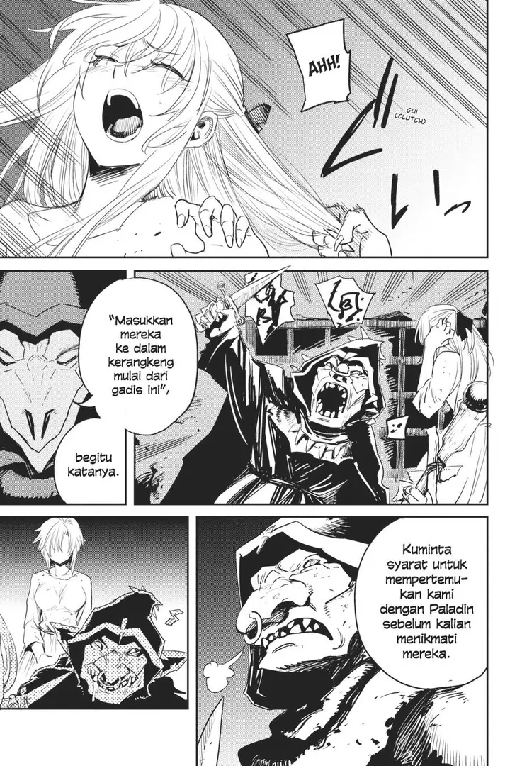 image-komik-goblin-slayer-chapter-47-17/23