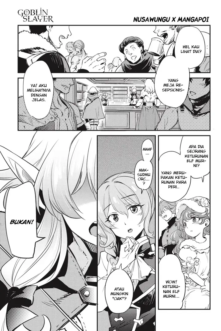 image-komik-goblin-slayer-chapter-5-2/36
