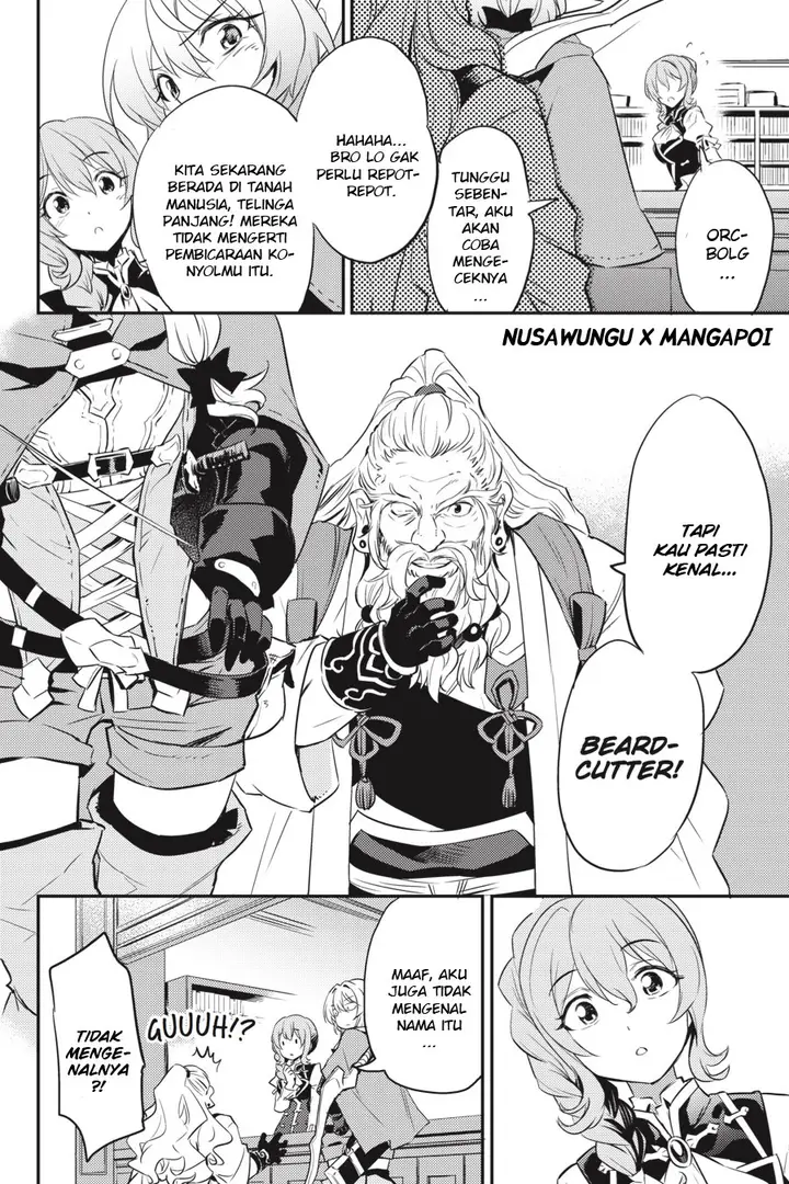 image-komik-goblin-slayer-chapter-5-5/36