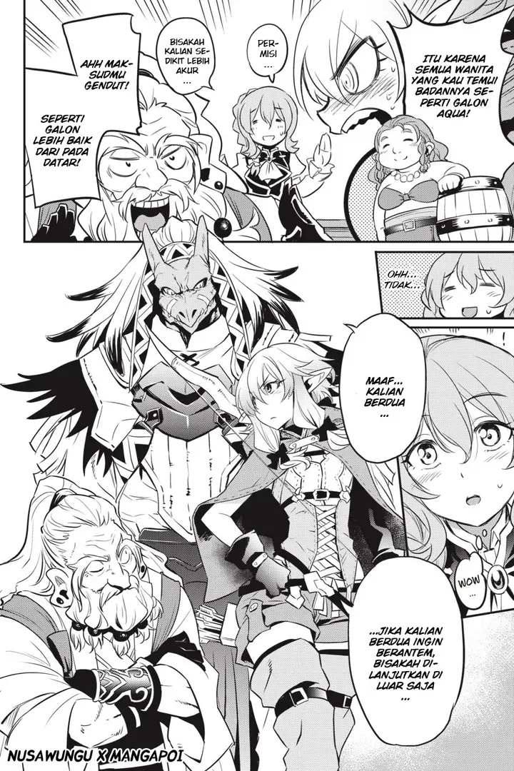 image-komik-goblin-slayer-chapter-5-7/36