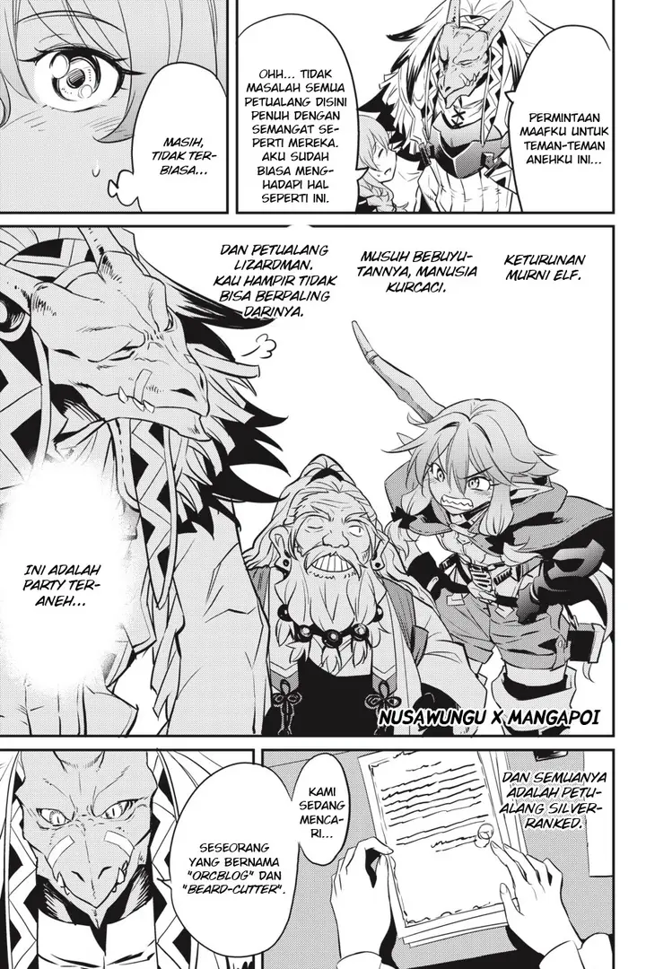 image-komik-goblin-slayer-chapter-5-8/36