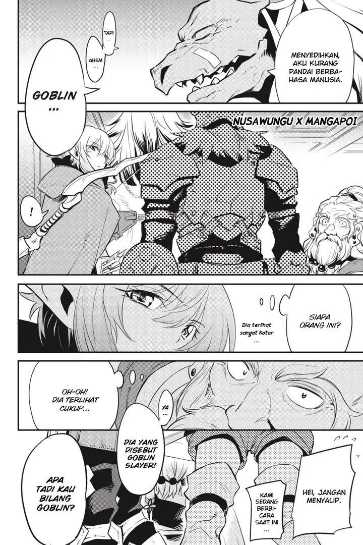 image-komik-goblin-slayer-chapter-5-9/36