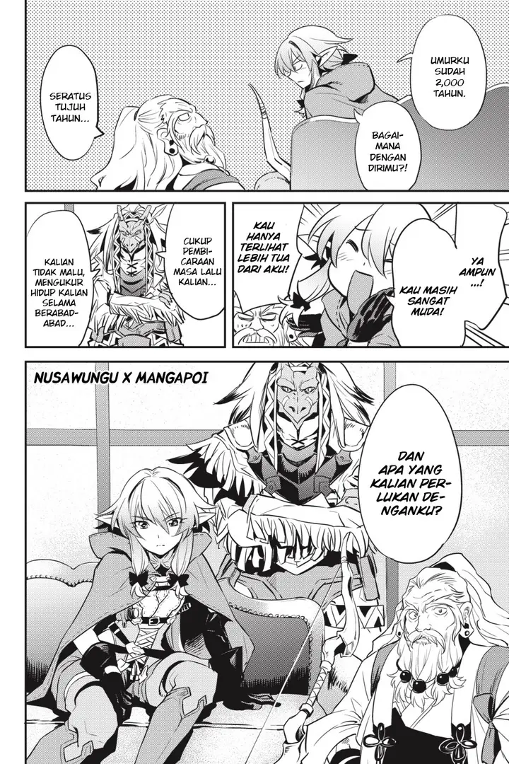 image-komik-goblin-slayer-chapter-5-21/36