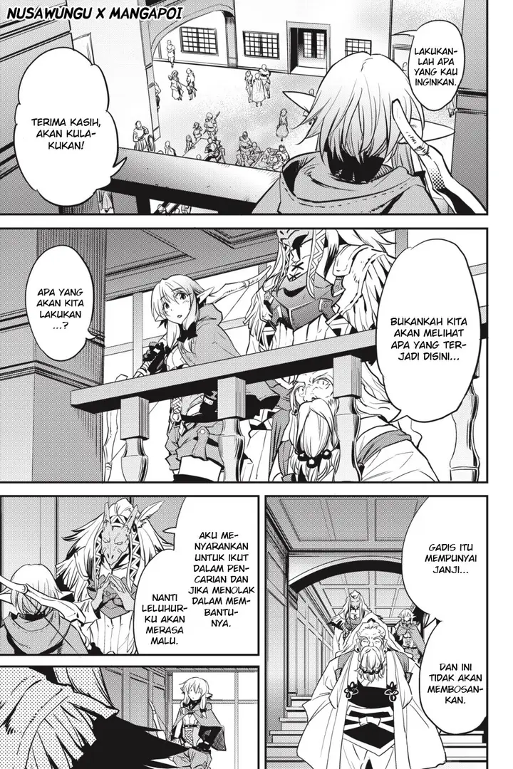 image-komik-goblin-slayer-chapter-5-34/36