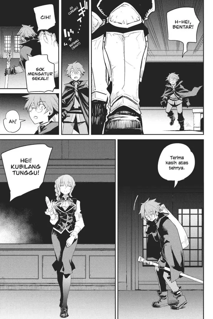 image-komik-goblin-slayer-chapter-56-23/27